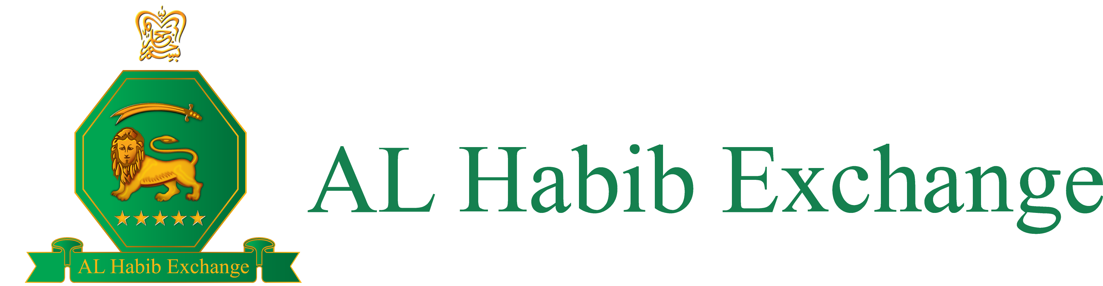 AL Habib Exchange Company (Private) Limited logo